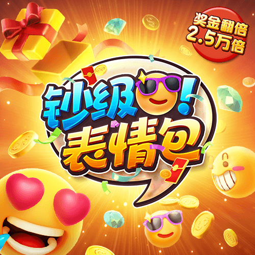 小金体育app