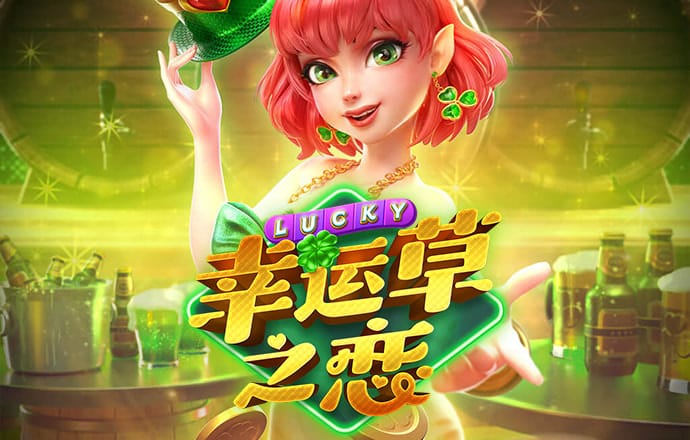 bet36在线体育