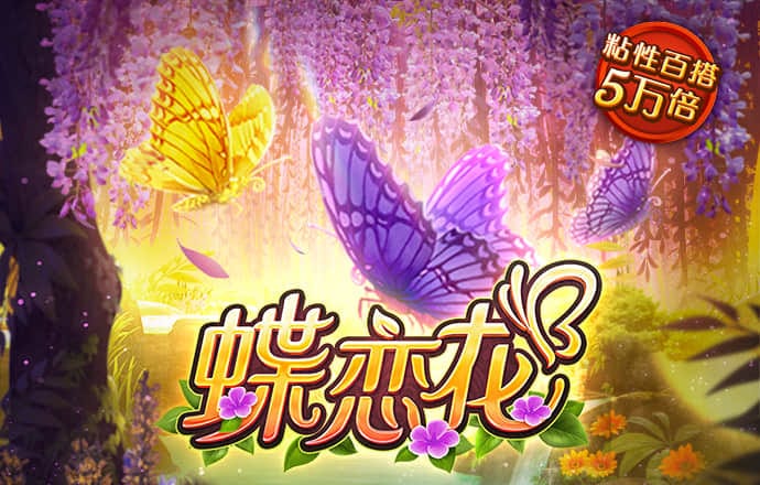升博体育官方