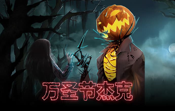 爱游戏全站app官网